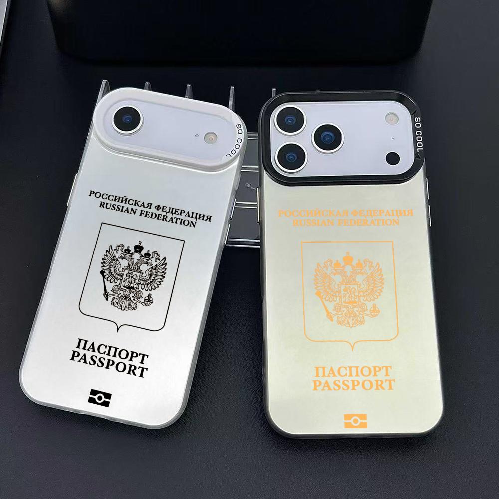 Phone Cases Designer - Чехол для телефона с дизайном российского