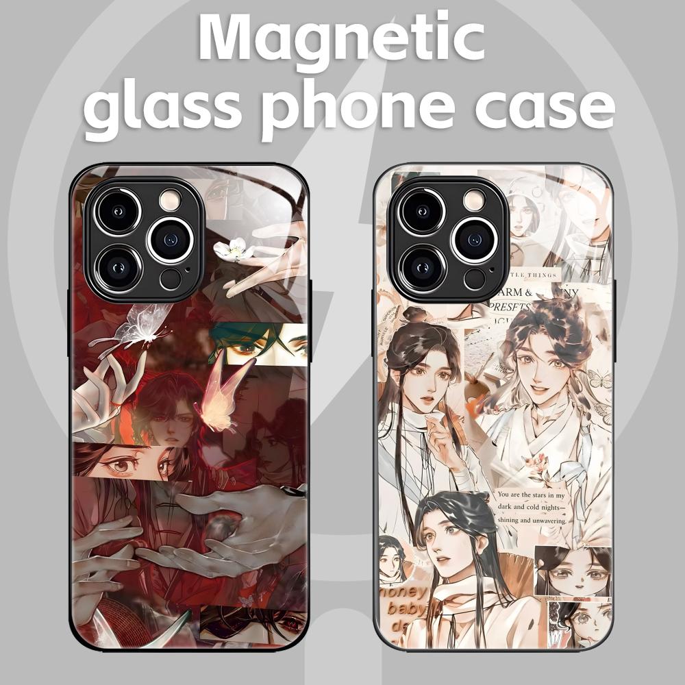 Phone Cases For Iphone 13 - Чехол для телефона «Официальное благословение небесного