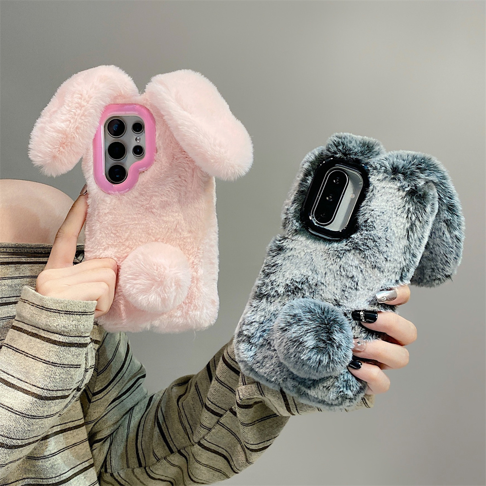 Phone Cases Samsung S25 - Чехол для телефона с милыми кроличьими